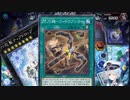 N　T　R　脳　破　壊　【にじさんじ/雪城眞尋/切り抜き】