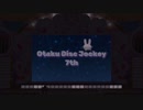 ODJ7th あぴす