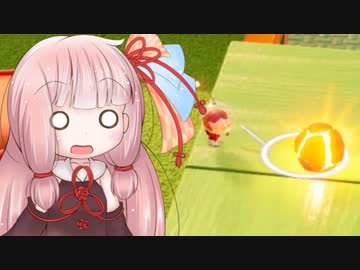 【ピクミン4】琴葉茜が赤以外のピクミンを使わずに遊んでいたときのワンシーン【A.I.VOICE実況プレイ】
