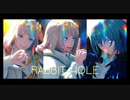【Fate/MMD】ラビットホール【オベロン】