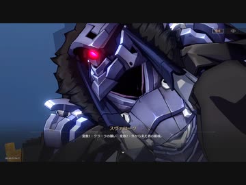 崩壊：スターレイル　初見プレイ　その86
