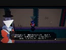 【隔絶された島の記録達】カセットビースト part9
