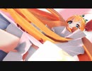 【プリコネMMD】ペコリーヌに今すぐ出してください【紳士向け】