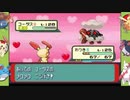 【赤ポケ#13】初めての全滅【実況】
