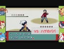 【赤ポケ#14】ヤク中決定戦【実況】