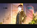 忘れられぬ日々 / ft. 鏡音レン