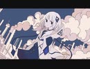 HORIZON 歌ってみた / L＊emo