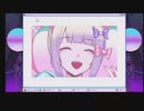 人生彷徨う俺とあめちゃんのイチャラブ新生活11日目【NEEDY GIRL OVERDOSE】