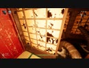 ビビりな男によるShadow Corridor　６