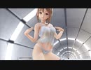 【MMD】パンモロライザでExcuse me