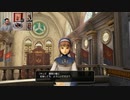 ドラゴンクエストヒーローズ1-459