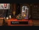 ドラゴンクエストヒーローズ1-460