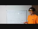 対比法の説明~『フランケンシュタイン』と『アンクル・トムの小屋』を実例に~