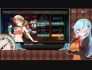 【艦これ】E5甲-1 攻略