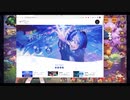 【雀魂】歌コレ投稿曲を聴きながら麻雀する、そんな動画-2023秋-02【39歳初心者】