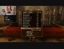 ドラゴンクエストヒーローズ1-458