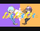 【人.カ】ね.ぇね.ぇね.ぇ。【shp/cnっ.ぽ.い.ど】