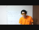 伏線の説明~後で『レ・ミゼラブル』と共に詳しく扱います~