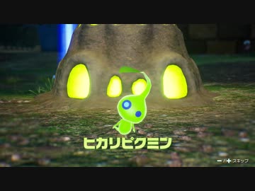 インムミン4（夜）.mp12