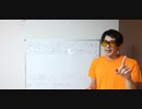 グッド・レビュー(読感）の書き方