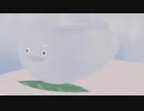 水信玄餅にされたサカバンバスピス