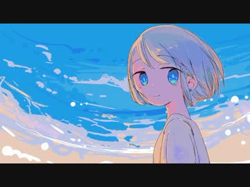 「幽霊の片想い」を優しく歌ってみた