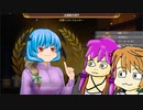 【WinningPost10】変な人たちのオーナーブリーダー 第２３回【予想もあるよ】