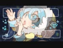 【ニコカラ】 アルマニ 【onvocal】