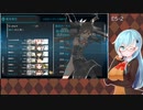 【艦これ】E5甲-2