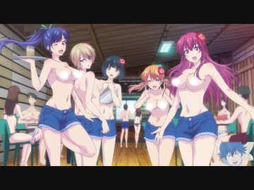 お○○こ共鳴体[女神のカフェテラスMAD]