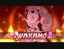 【ブルアカ】新総力戦_屋外戦ワカモ×ホバークラフトTorment_3凸_38,789,116【総力戦】