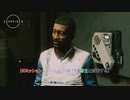 【Starfield】UCミッション : デビルズの届け物(博士と対面する) Part 6【ネタバレあり】