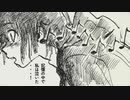 【歌ってみた】MAZE／Noz. by音輪 翔