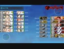 2023夏イベント　E-5．大西洋の壁　戦力②