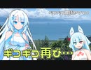 2023年9月2日　農作業日誌P740　突然の出稼ぎへ向かいなぜかまきの木や杉の木を切るのです