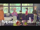 【デジモンサヴァイブ】異世界へ再び突入！仲間と合流したらまさかの…？#70【実況】