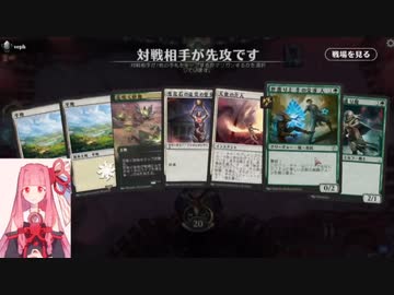 MTGA【MTGアリーナ】　レア取りクイックドラフト　機械兵団の進軍⑥-2
