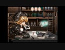 ラ○グリッサー信者による「グローランサーⅤ」実況プレイpart25