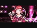 【安斎都センター】無限L∞PだLOVE❤️【シャウトアウト・ラヴ】