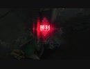 【Vampire The Masquerade - Bloodhunt】アニマリスト 勝利 (PS5)