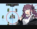 【Super Blood Hockey】 アイスホッケーするパイセン 【CeVIO AI】