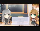 【トレンドワード】おこしやす京都AC・関西サッカーリーグ【2023-9-2 (土) 15時更新】