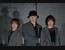 【踊ってみた】アンノウン・マザーグース【uki×Dジャン×ユリエ】