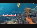 【Sunkenland】文明が滅びすべてが海に沈んだ世界で。アップデートが来てゲームがすごく軽くなったぞ！！【5日目】