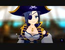 【アイ・アム・マジカミ】 ドレスストーリー [UR]ぱいぱいぱいれーつ 蒼