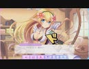 【ふるふる】ふるーつふるきゅーと！×アートワール　コラボイベント第一弾【アトワ】