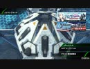 BBPS4斯ク戦ヘリ326