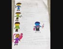 Undertale Everyone’s Hero(au) 序章