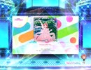スクフェス2　Dream with You　 [EX]