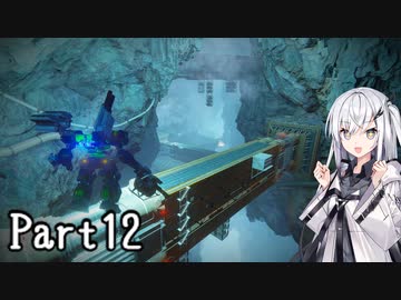 にわかレイヴンアリアルさんのACⅥ初見実況Part12